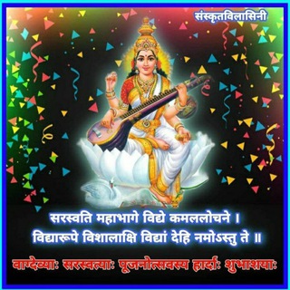 Online quiz(KVS, C TET, S TET,NET and All Compatitive Exam)