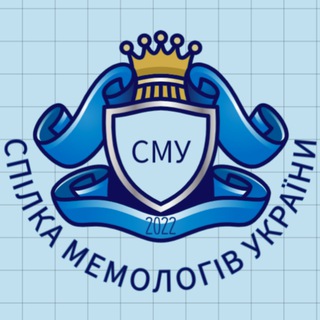 Хохли Салоу