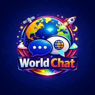 𝗪𝗼𝗿𝗹𝗱 𝗖𝗵𝗮𝘁 🌎