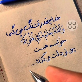 Admin2 Chb