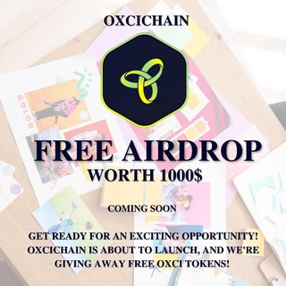 OxciChain AIRDROP & PRESALE