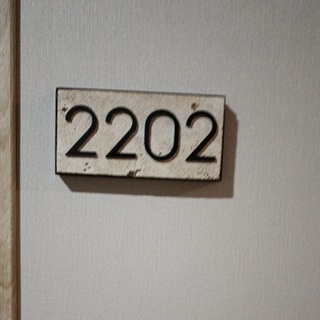 yashchichek 2202