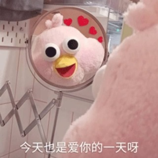 思瑶 Карина