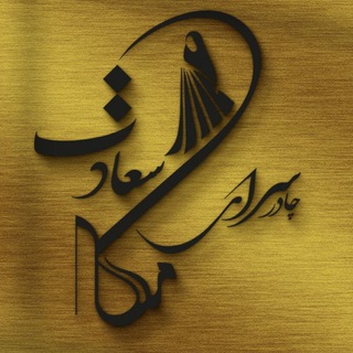 ادمین