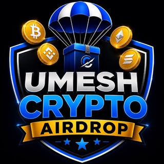 Umesh Crypto Airdrop