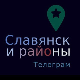 Администратор Славянск и районы