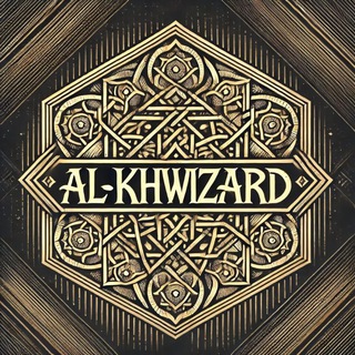 Al-Khwizard admin