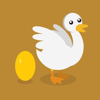 Golden Goose (ticker: EGG)