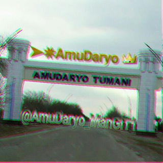 ManGit Optim