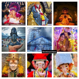 Devotional Status 🌺🙏🥰