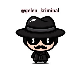 Gelen_kriminal_bot 👁