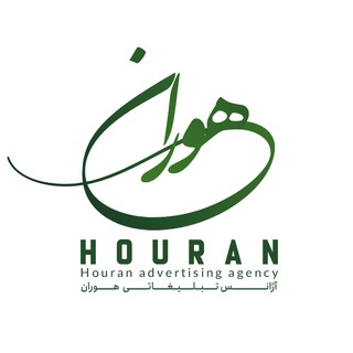 Houran adv(تعرفه‌ها تغییر کرد)