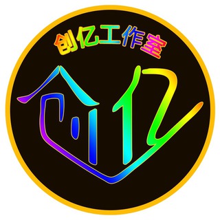 飞机号-僵尸粉-在线粉-飞机强拉