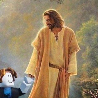 Билл шифр