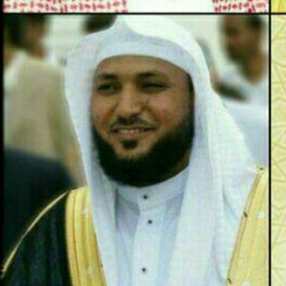 Mahir al-Meaqli.sa ماهر_المعيقلي
