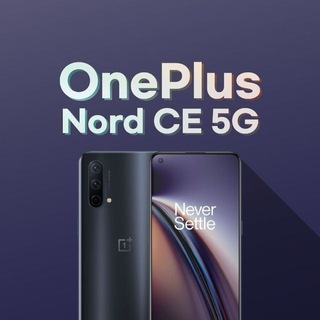 ONEPLUS NORD CE || OFFICAL™