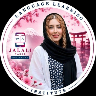 🇯🇵Japanese learn آموزش زبان ژاپنی