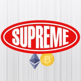 Supreme Crypto