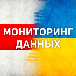 Дапамога Гаюну