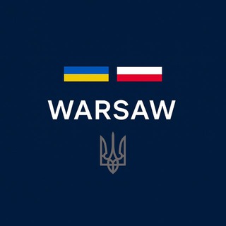УКРАИНЦЫ В ВАРШАВЕ | ЧАТ 🇵🇱