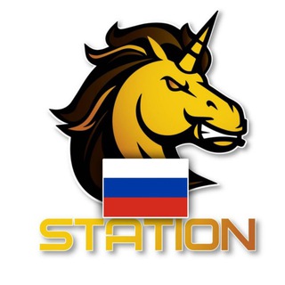 BSCS Russia 🇷🇺