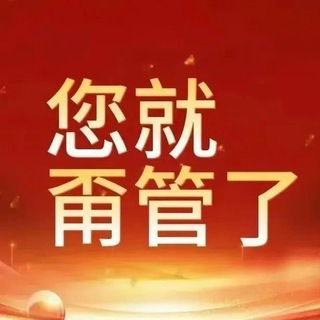 迪拜换汇签证酒店机票护照案件处理疑难杂症