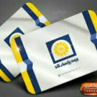سهام داران بپاس 🇮🇷