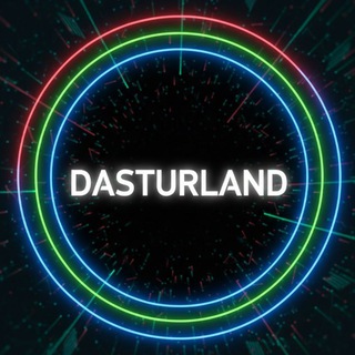 Dasturland