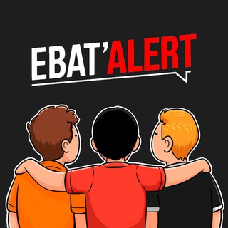 Бот для доступа в Ebat’Squad