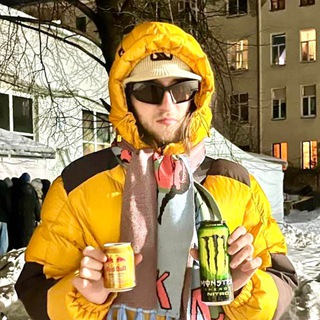Dima Kuhtey