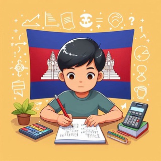 សំណួរ Quiz | ចំណេះដឹង | KH Report | imsela