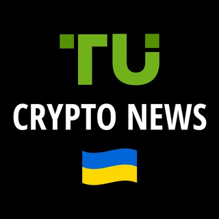 TU Crypto News (UA)