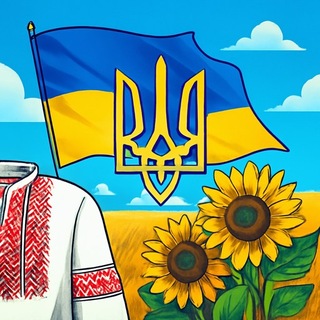 Країна нескорених