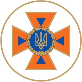 ДСНС ТЕРНОПІЛЬ