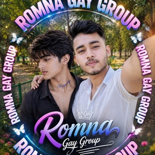 Ramna Gay Group