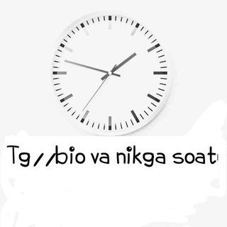 Bio va nikga soat "chat"✔️