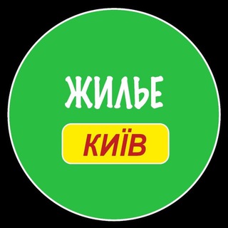 Житло в Києві