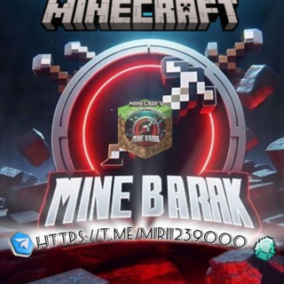 𝗦𝗘𝗥𝗩𝗘𝗥 𝐒𝐔𝐑𝐕𝐈𝐕𝐀𝐋 🅼🅸🅽🅴🅲🆁🅰️🅵🆃