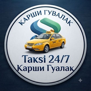 КАРШИ ГУВАЛАК ТАКСИ ХИЗМАТИ 24 / 7.