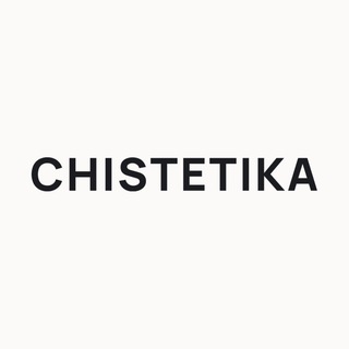 Chistetika Trends