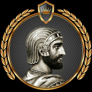 کانال تاریخ(کوروش کبیر)