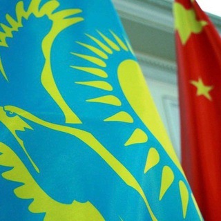 Embassy of Kazakhstan to China