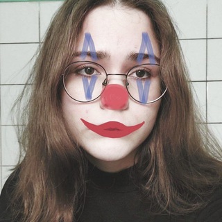 діана та її шиза