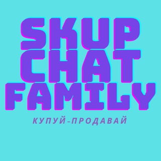 Skup chat
