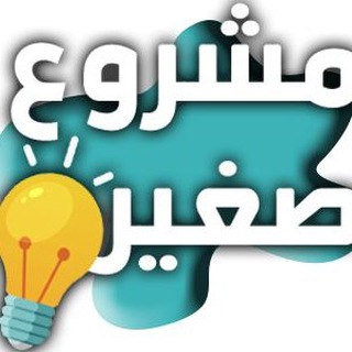 مشروع المعرفة