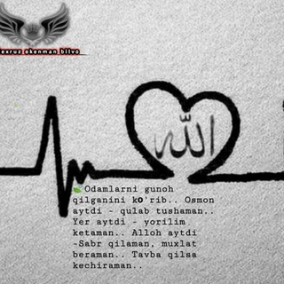 ❤️꯭ ꯭𝐒𝐄꯭𝐕꯭𝐆꯭𝐈 ꯭𝐕꯭𝐀꯭ 𝐃꯭𝐎꯭𝐒꯭𝐓꯭𝐋꯭𝐈𝐊꯭ 🖤