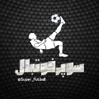 Super Futball | کارت همستر Hamster