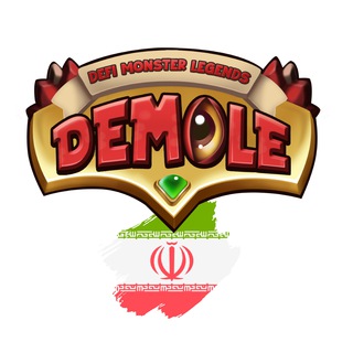 Demole Metaverse Persian