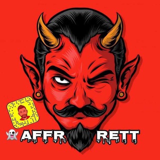 👹🔥
