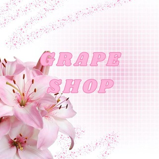 @grapeshopbot